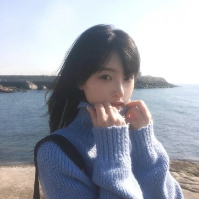 我是蓝好奇