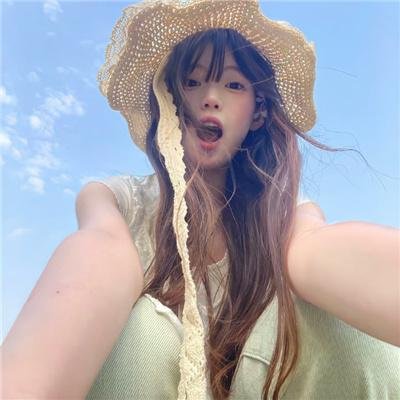 私人生活
